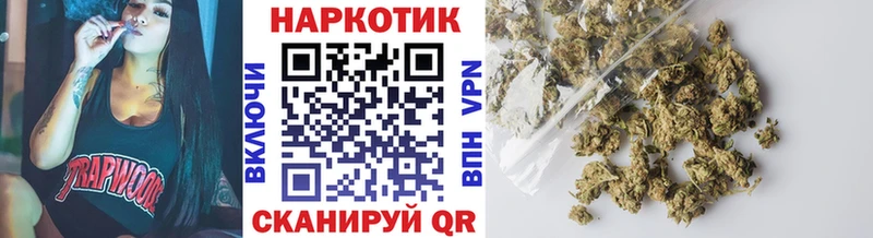 Виды наркоты Новая Усмань blacksprut маркетплейс  Амфетамин  ГАШИШ  Псилоцибиновые грибы  COCAIN  МЕФ  Канабис 