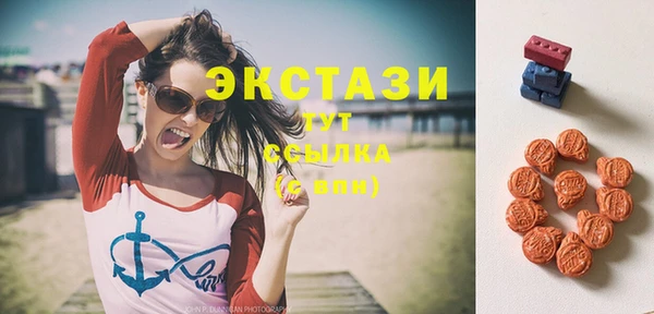MESCALINE Верея