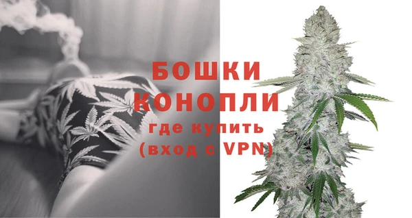эйфоретик Верхнеуральск