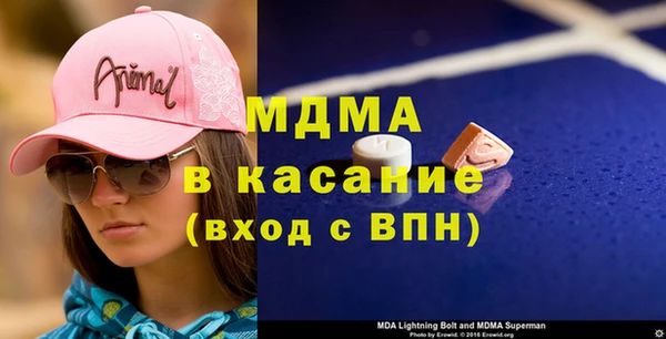 эйфоретик Верхнеуральск