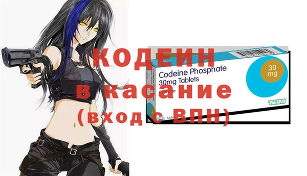 MESCALINE Верея