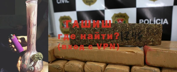 МДМА Верхний Тагил