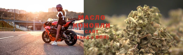 МДМА Верхний Тагил