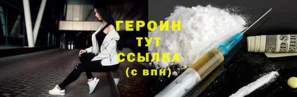 эйфоретик Верхнеуральск