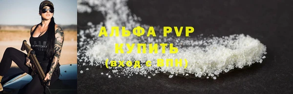 МДМА Верхний Тагил
