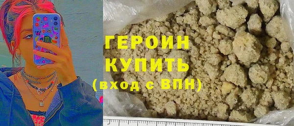 MESCALINE Верея