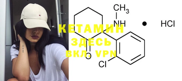 эйфоретик Верхнеуральск
