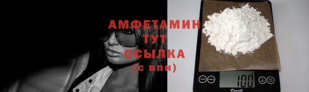 МДМА Верхний Тагил