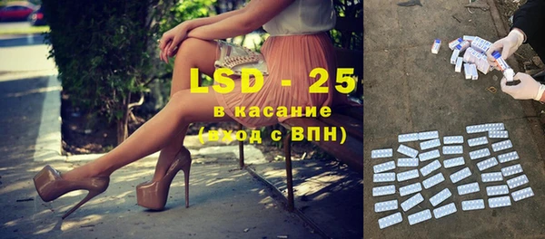 МДМА Верхний Тагил