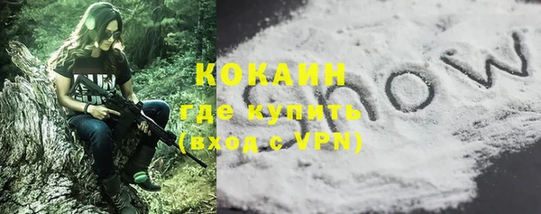 MESCALINE Верея
