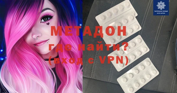 эйфоретик Верхнеуральск